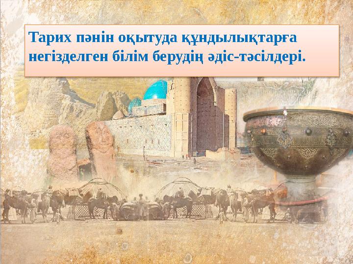 Ерлердің тобырындағы бір әйел - бұл қатаң порно. Әйеліне басқа біреудің порносын соруға рұқсат берді