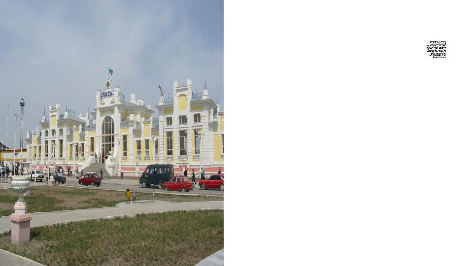 1925 жылдың көктемі мен жазында мемлекеттік басқару органдары Сыр бойына көшірілді. Орынбор шаһары мен губерниясы Ре сей