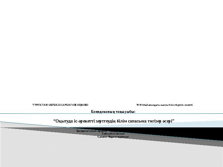 img_page_1