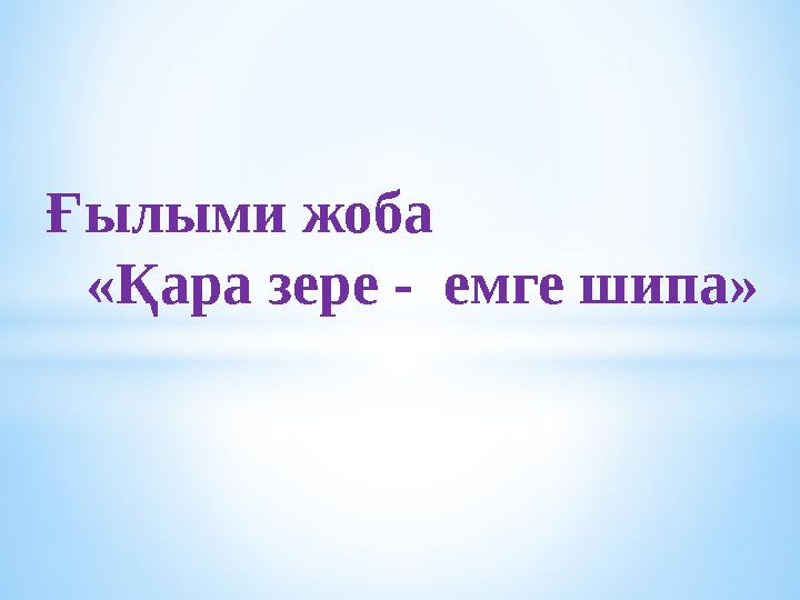 img_page_1