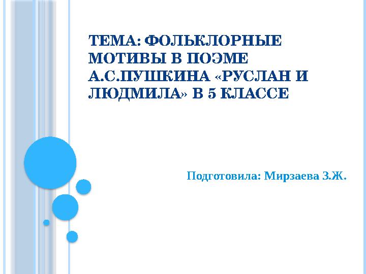 img_page_1