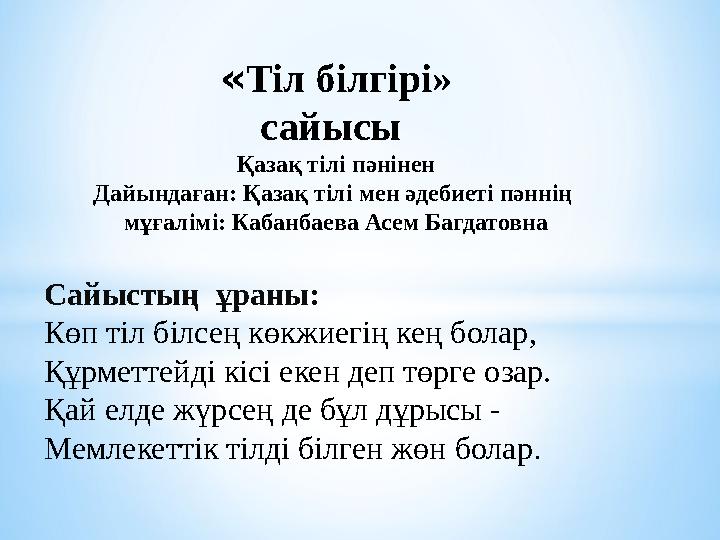 Порно бейнелер мен көркем фильмдер