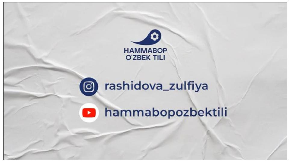 Турсынай Баймырзаева