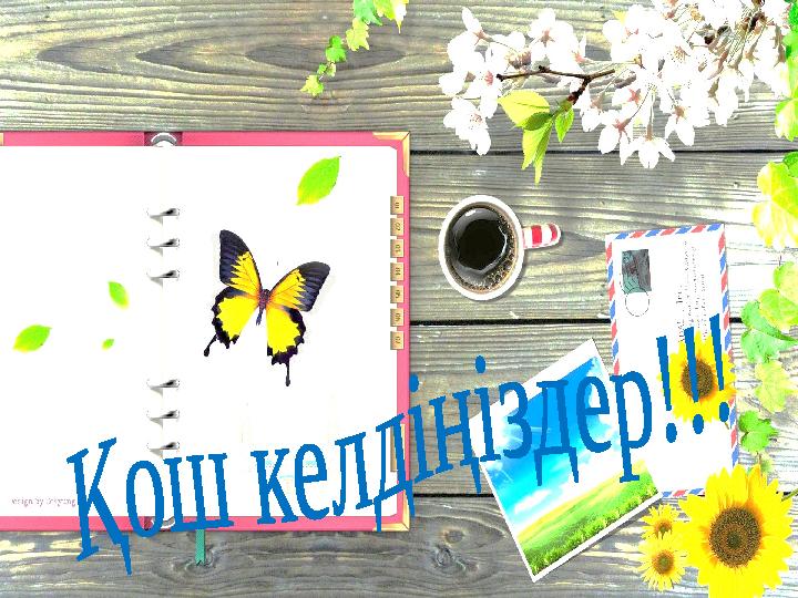 img_page_1