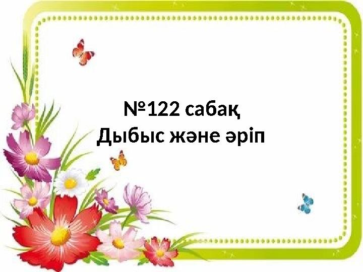 img_page_1