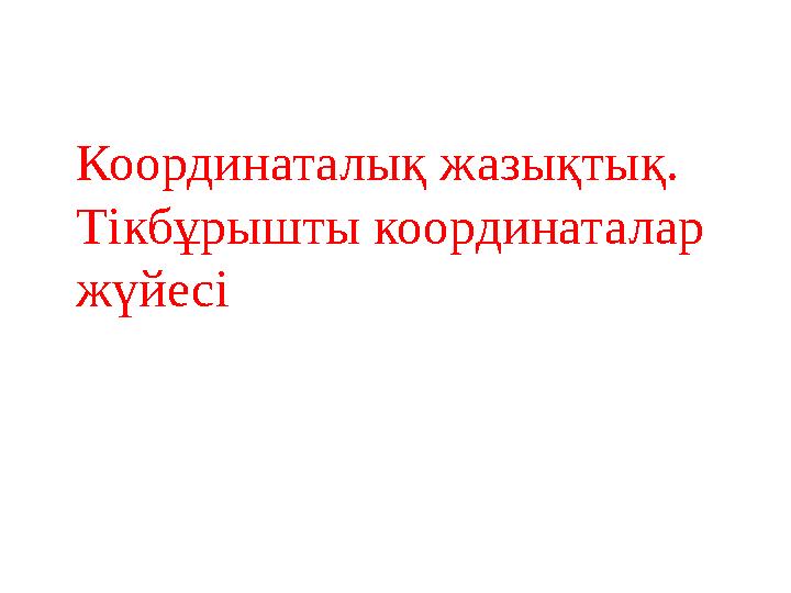 img_page_1
