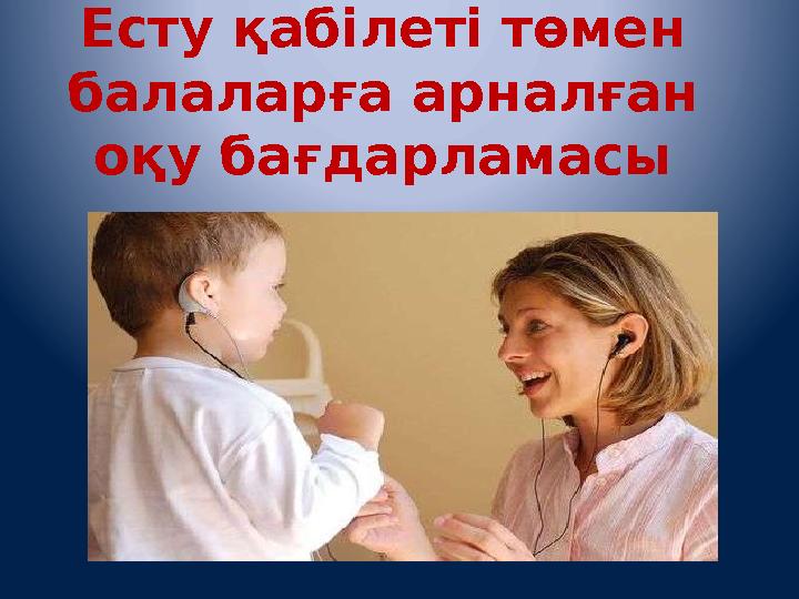 Жетілген әйел минет порно