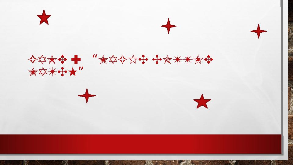 GAME : MAGIC BOTTLE “ MATCH ”