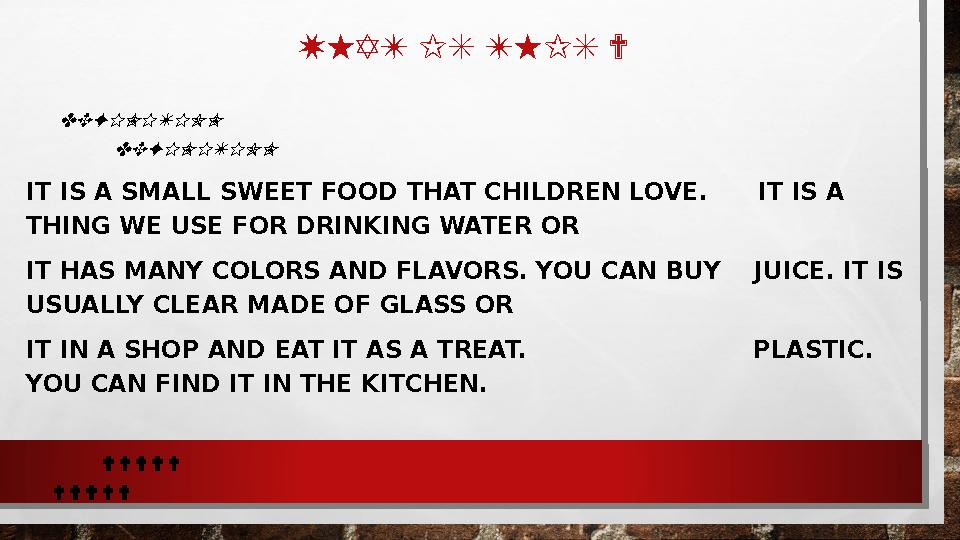 WHAT IS THIS ? DEFINITION