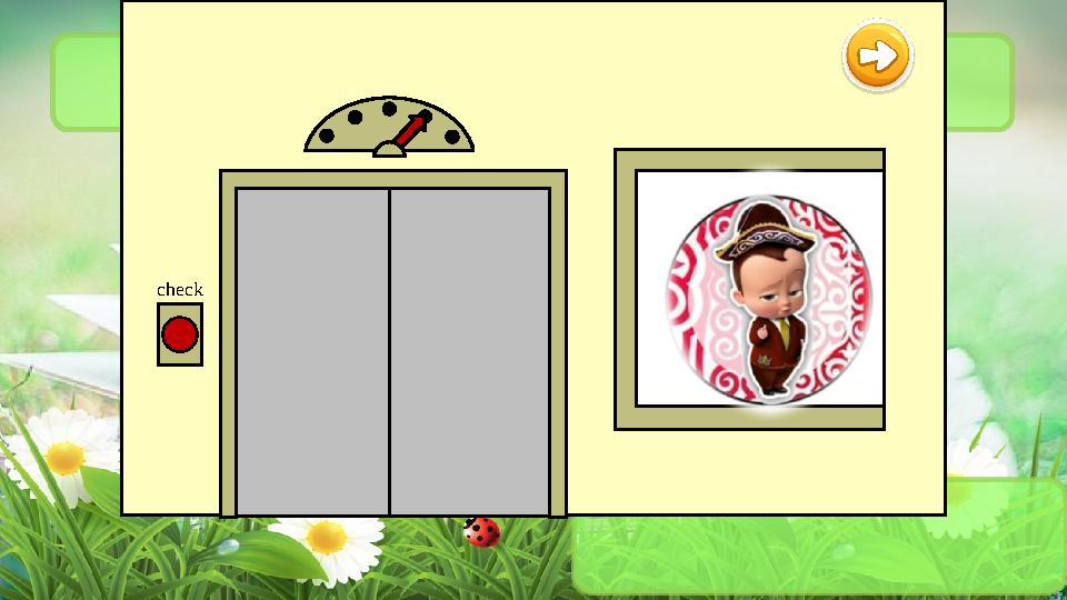 Реттік сан есім және есептік сан есім check Сан есімнің түрлерін ата