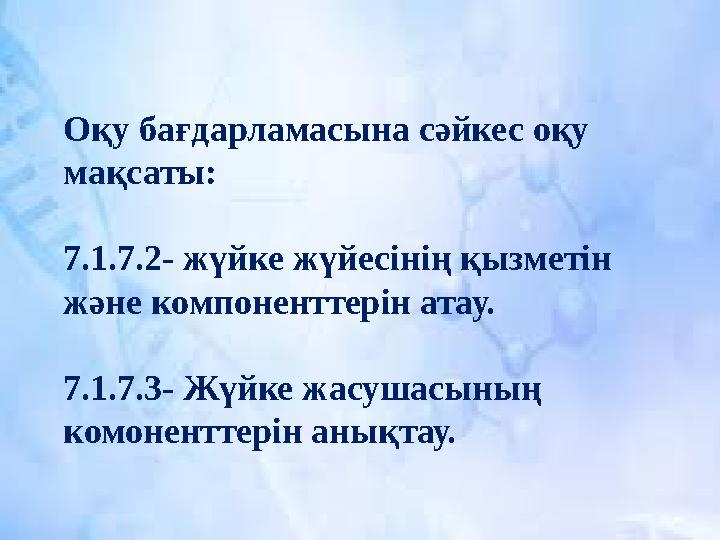 Егде жастағы әйелдердің онлайн порносы Манго порно