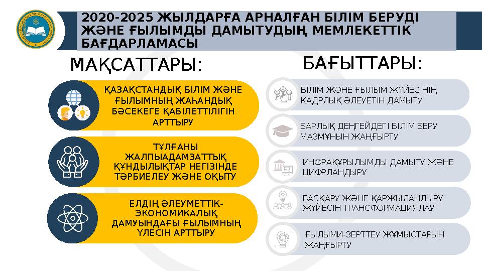 Рон Джереми порнода