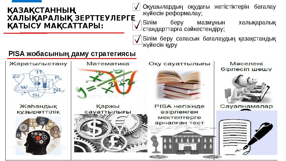 Шұлық порно тамаша сапада көріңіз