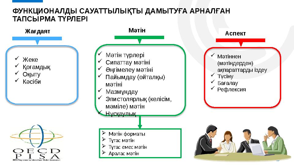 Климовичидегі жезөкшелердің суреттері