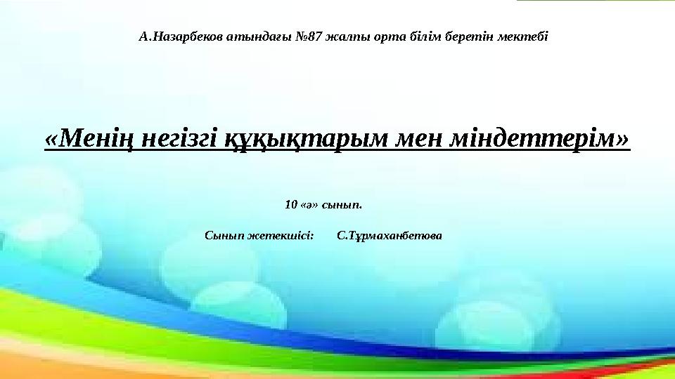 Сексуалды жалаңаш қыздардың әуесқойлық фотосуреттері