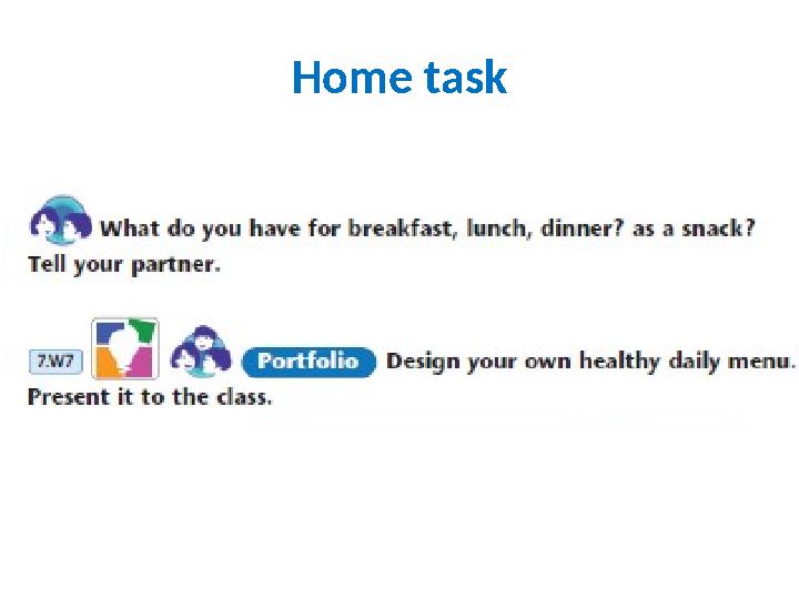 Home task