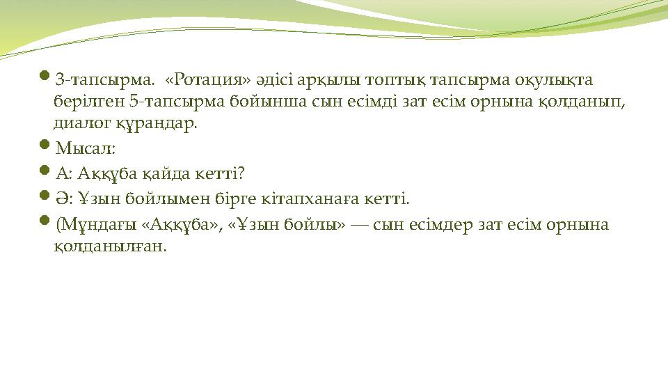 Көптеген порно Жас, арық қыздар мен кішкентай сиськи бар порно кітапхана