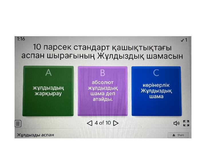 Қыз жыныстық қатынас үшін жігітпен танысқысы келеді Испаниядағы секс кештері
