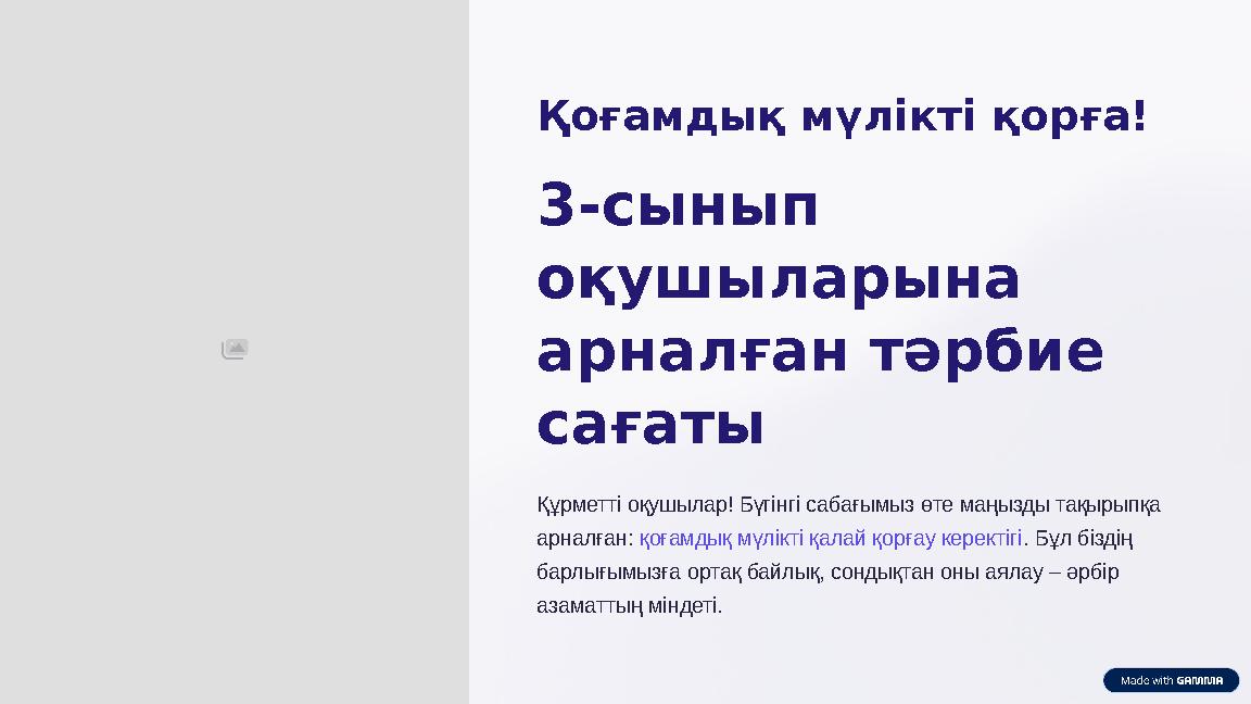 Порно BBW күресі үшін судьяның мүшесі