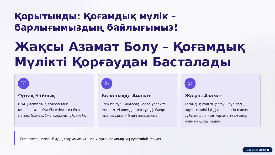 Әлемнің түкпір-түкпірінен лесбиянка порносын көріңіз