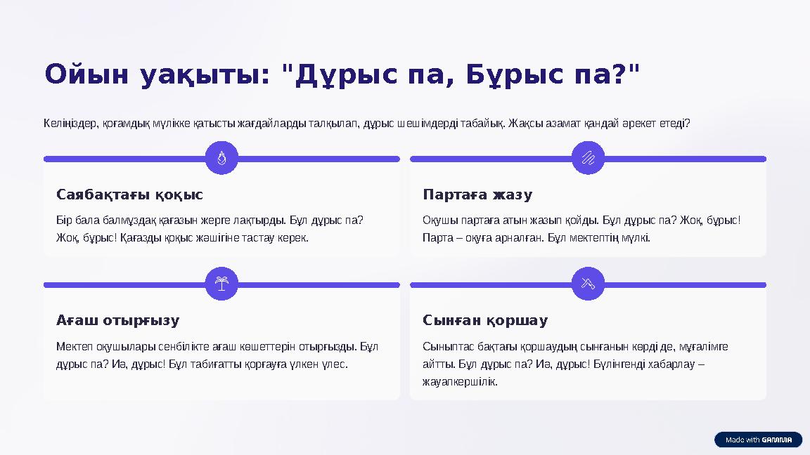 Ұйықтап жатқан адамдармен орысша порно видео