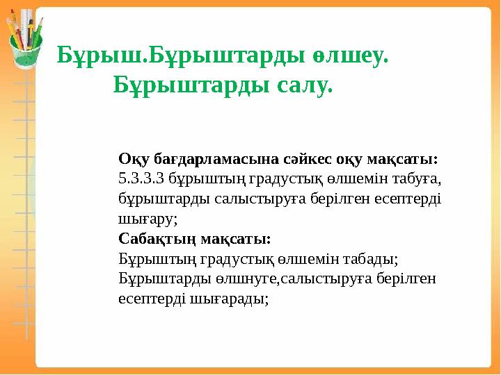 Порно студиясы Заңды порно