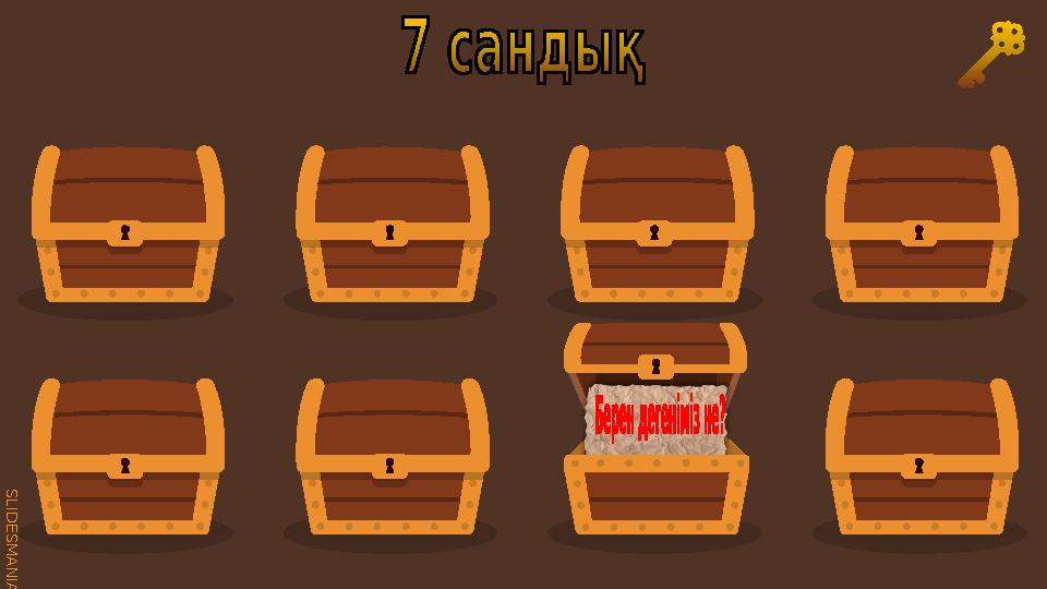 S L I D E S M A N I A . C O M