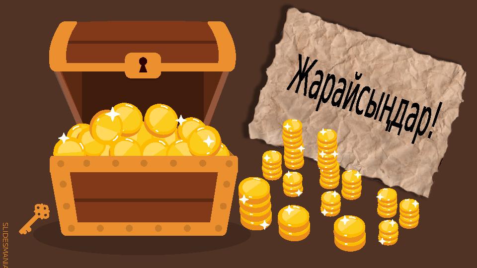 S L I D E S M A N I A . C O M