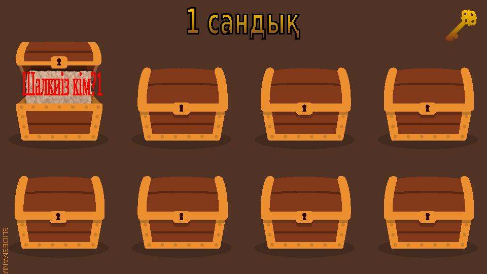 S L I D E S M A N I A . C O M