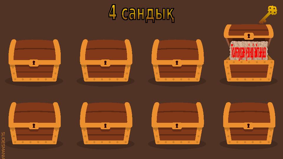 S L I D E S M A N I A . C O M