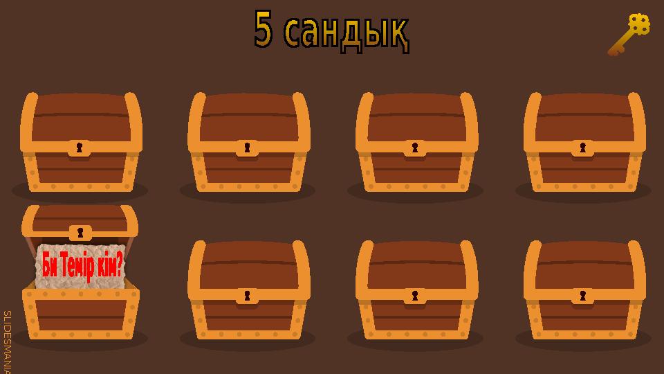 S L I D E S M A N I A . C O M