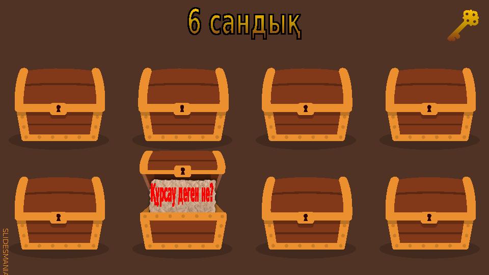 S L I D E S M A N I A . C O M