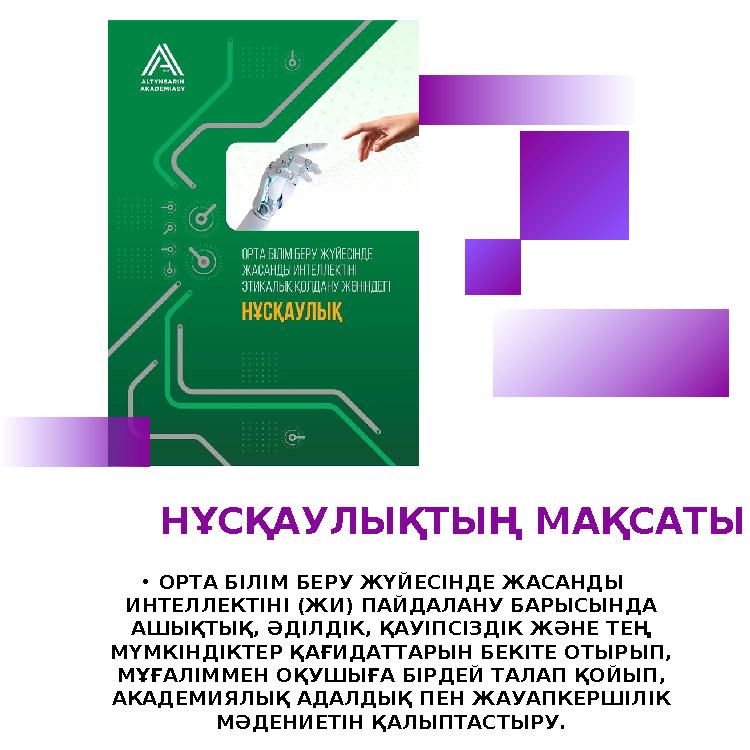 Төменгі BDSM форумы Ең ерте секс видео