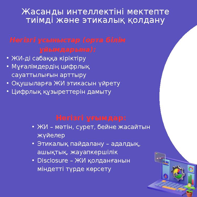 Минет жасап тұрған BMW және Mercedes фотосы Порно тұрғанда зәр шығару