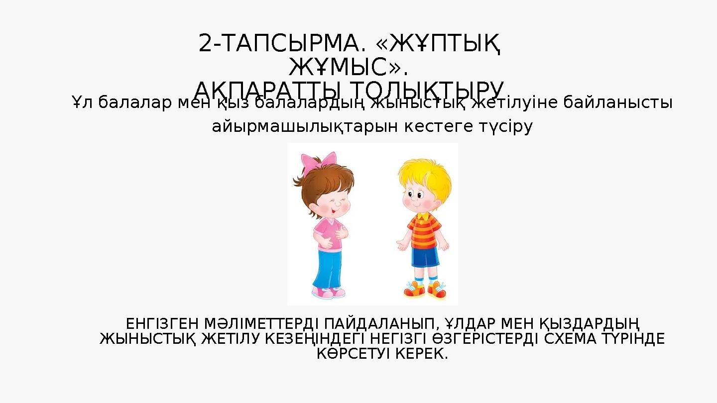 Жасырын камерадағы әжетханадағы порно видеолар