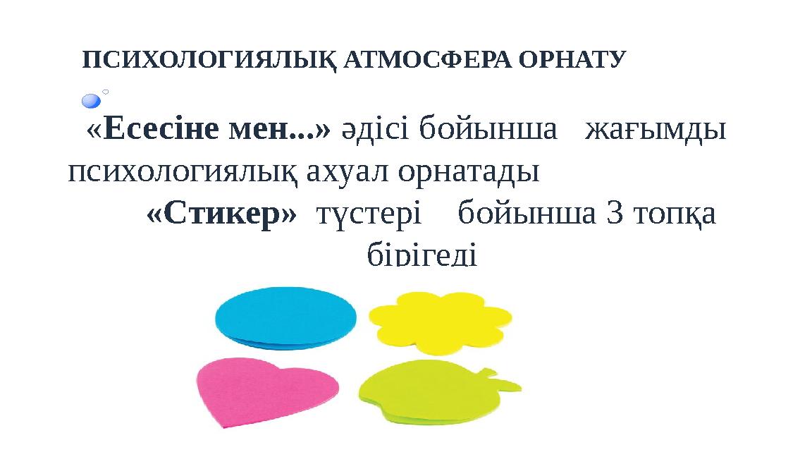 Голливуд киносының жұлдыздарының жалаңаш суреттері Қатты би порно онлайн