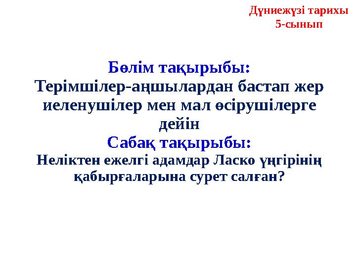 Үйдегі қалыңдық эротикалық видео