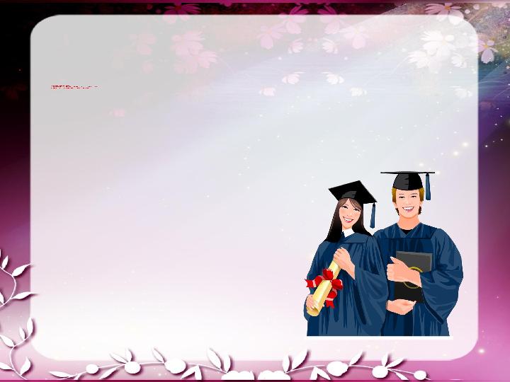  « Сә т сап а р с а ғ а н, жа с тү л е к! » «Жа қсы а да м» - бұл ма ма ндық еме с. Е ге р с аға н