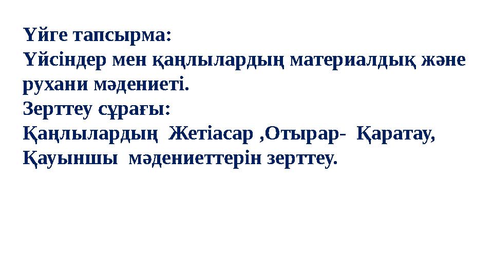 Мастурбаторларға арналған порно