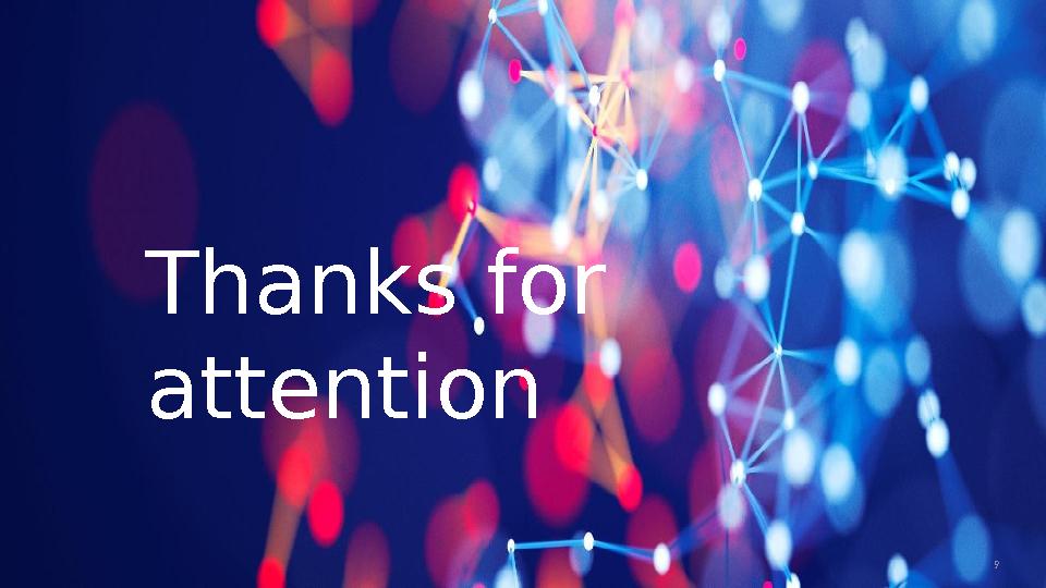 Сводка Thanks for attention