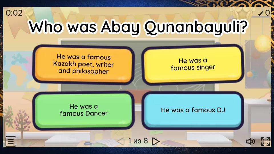 Plenary stage: Interactive quiz-Worldwall Abai Qunanbayuli - Викторина Internet conntection Wordwall link