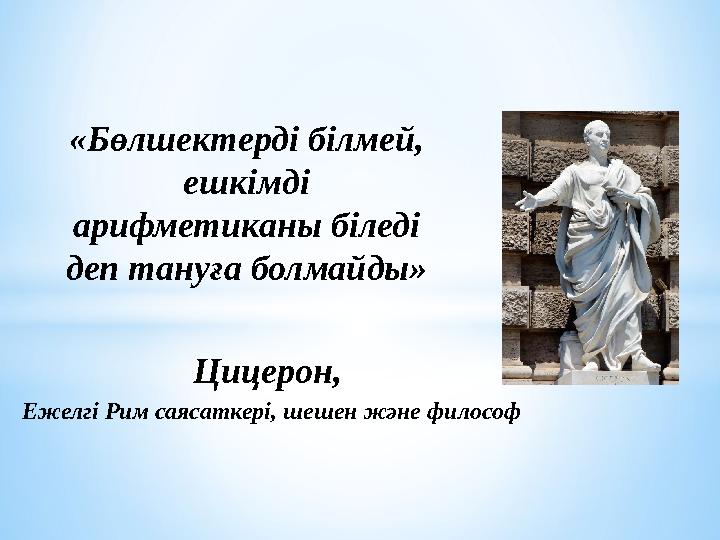 img_page_1