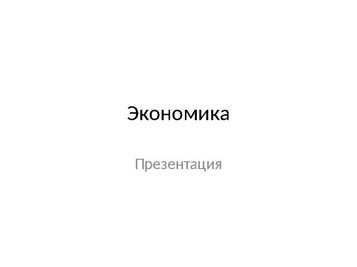 img_page_1
