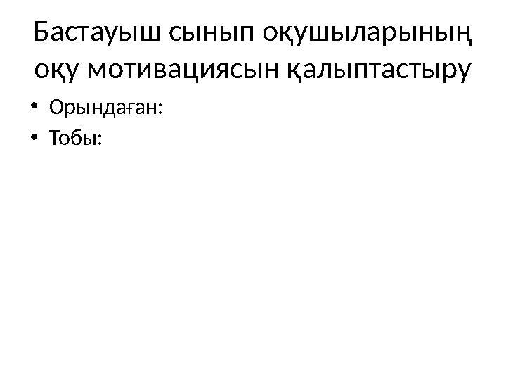 img_page_1