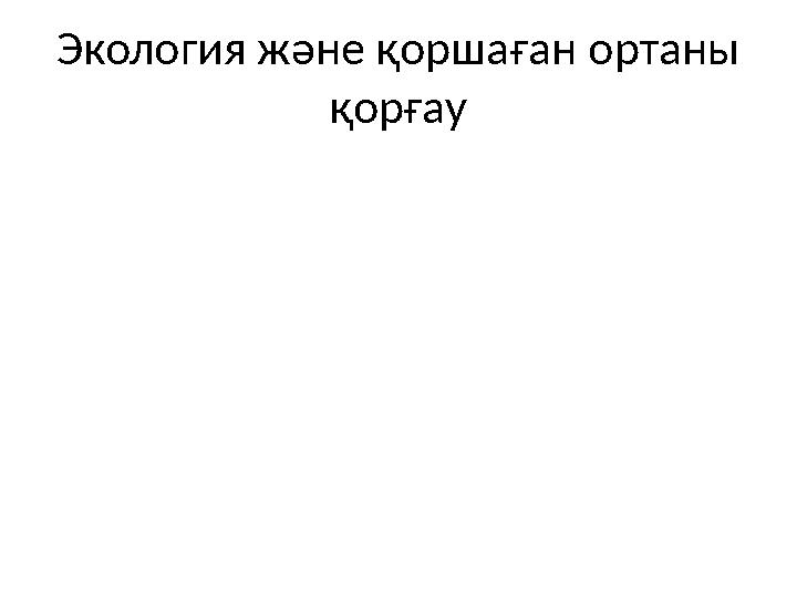 img_page_1