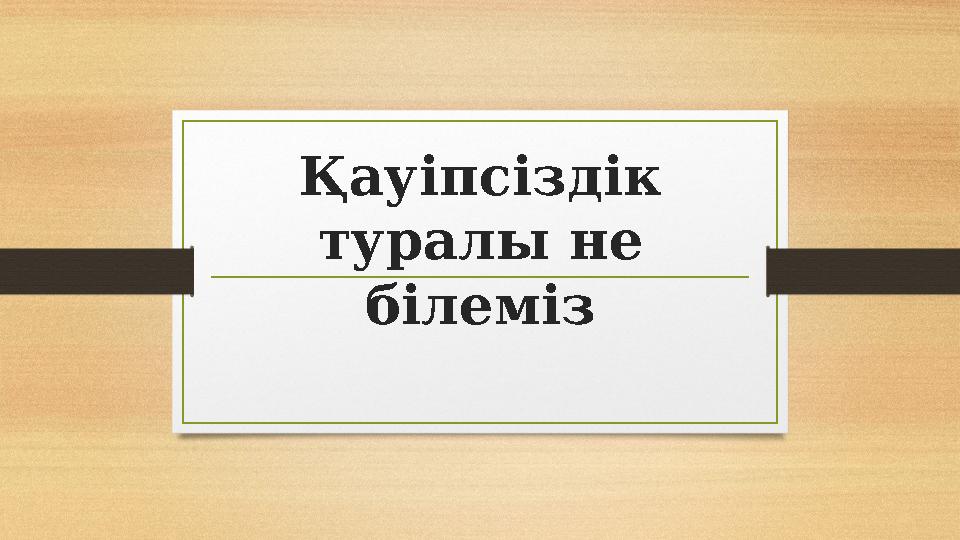 img_page_1