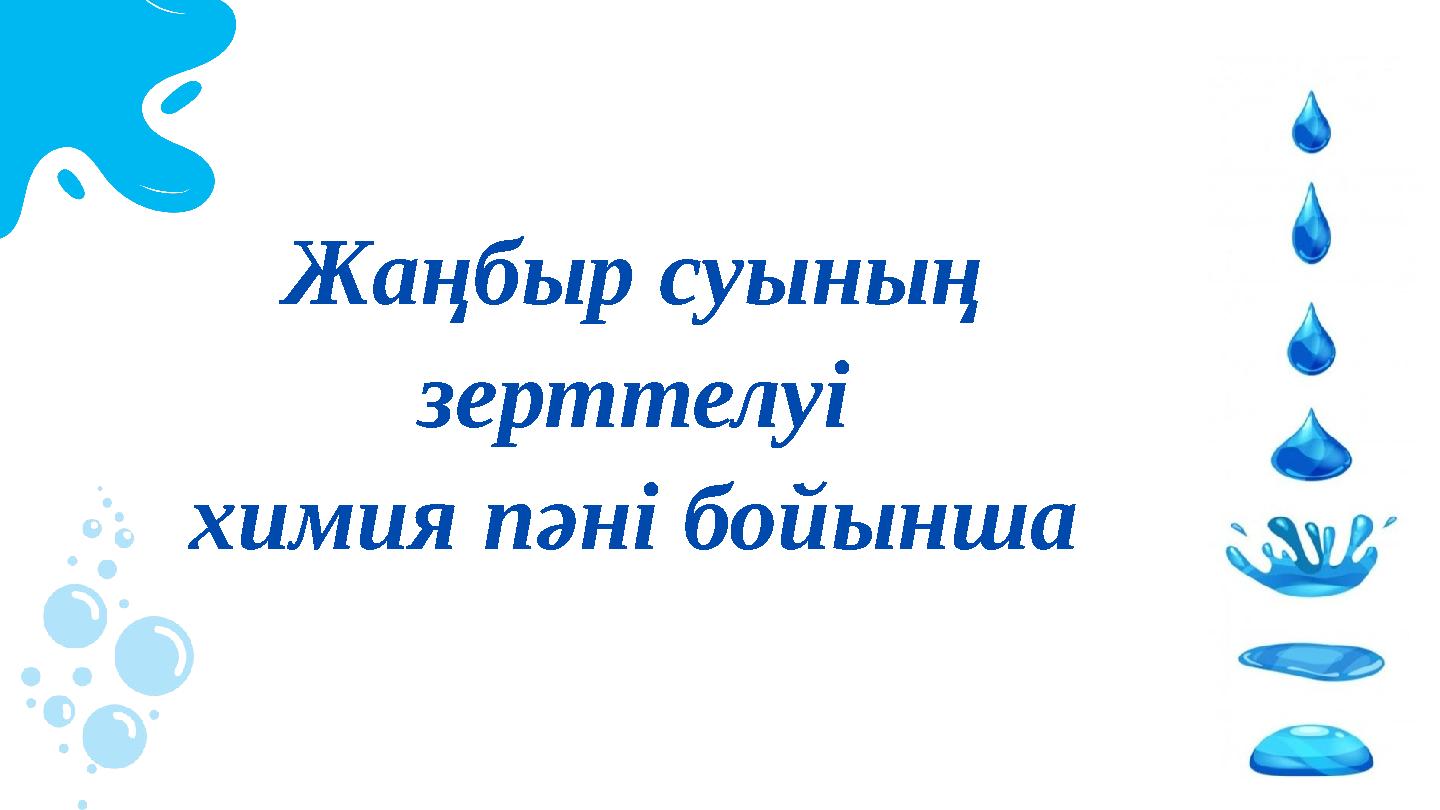 img_page_1