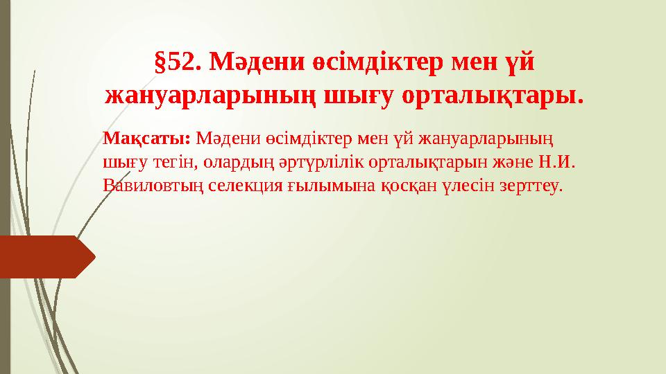 img_page_1