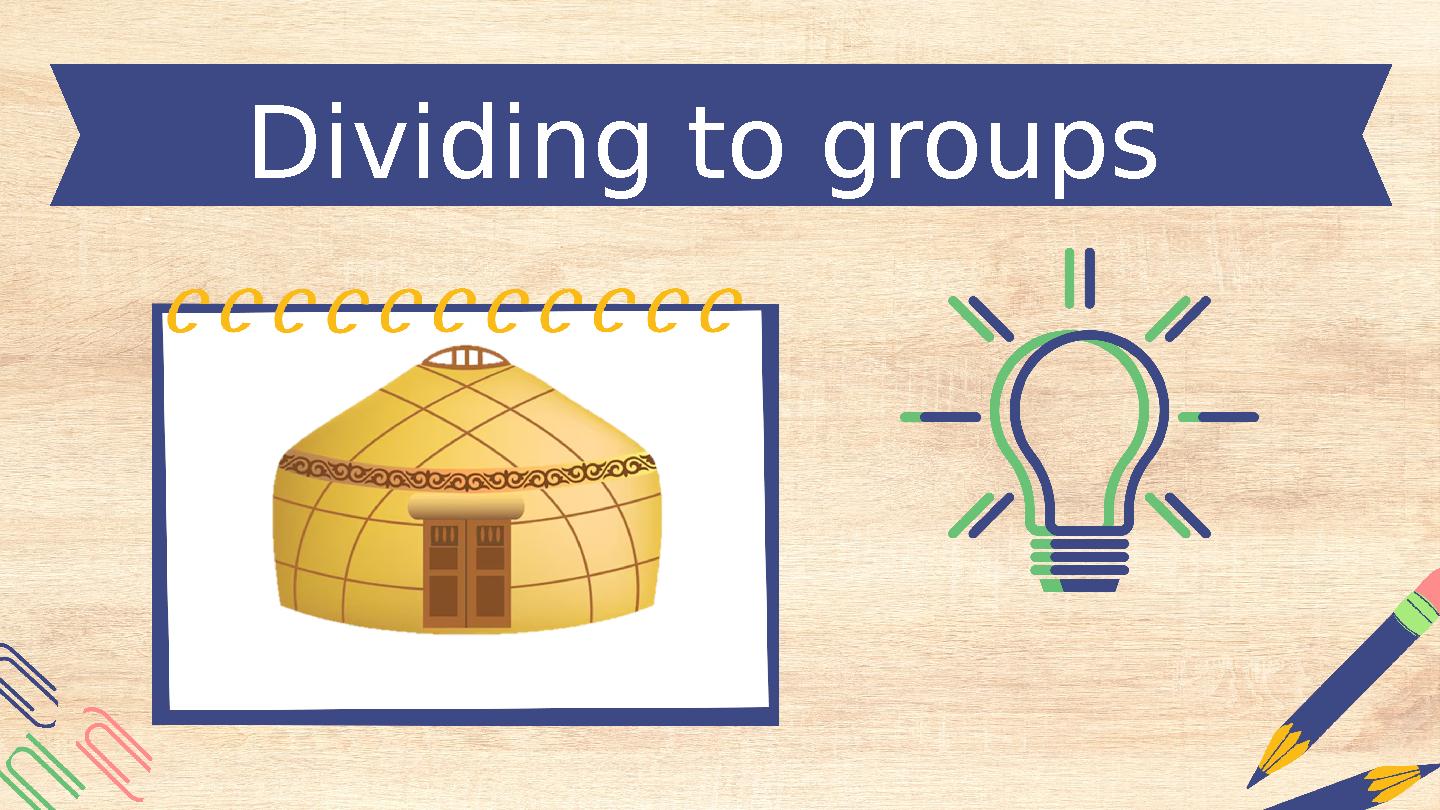 Dividing to groups