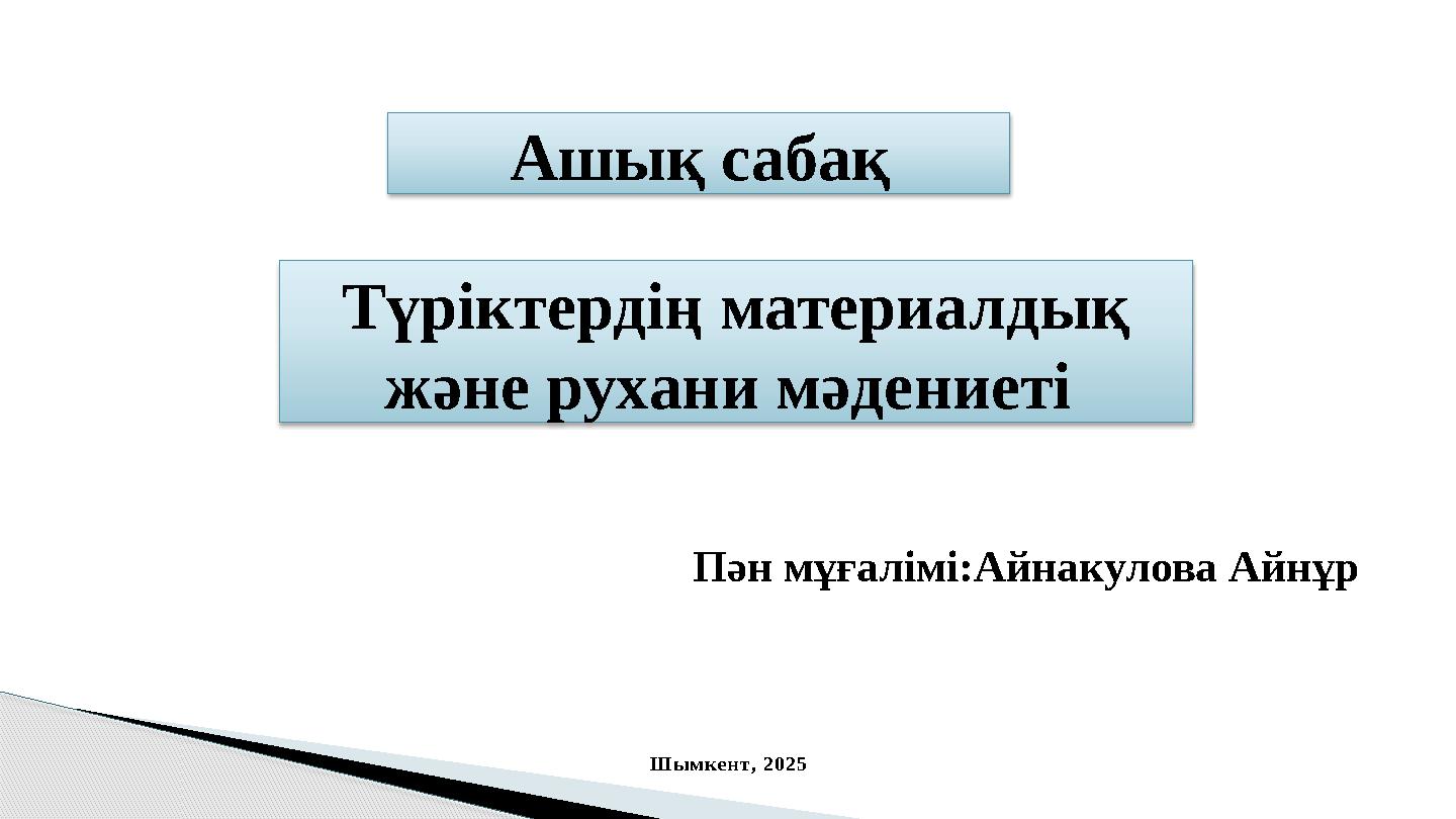 img_page_1